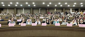 解決後疫情時代護理人力荒 輔英科大邀重量級先進討論