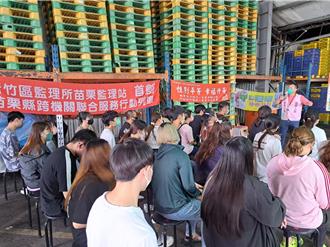 苗栗監理站6／26辦機車下鄉考照 卓蘭鎮限定80人27日開放報名