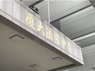 色老闆襲胸喊「對我誘惑太大」 婦人暴瘦20公斤：讓壞人踢鐵板