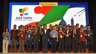 2024臺北首都盃國際技能競賽 北市選手奪6金相約9月法國世界賽