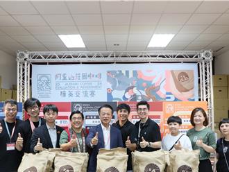 嘉縣阿里山咖啡藝伎水洗豆拍賣 15公斤賣30.6萬