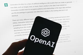 新聞集團OpenAI簽2.5億美元授權