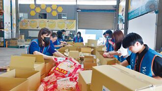 公平待客 元大人壽落實高齡友善