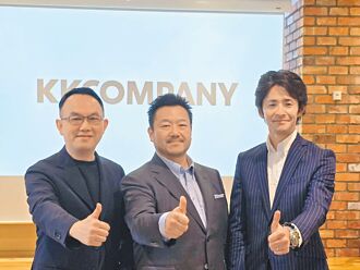 科科科技AI多媒体 夺日大单