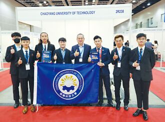 马来西亚发明展 朝阳科大获佳绩