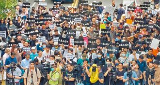 為前進而戰─談國會改革與民主深化