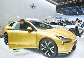 陸產能過剩 法財長籲G7團結應對