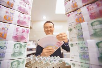 拚經濟 陸降低企業成本、爭取外資