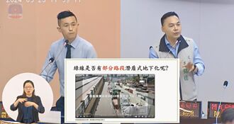 台南捷运绿线争议大 评估潜盾工法