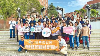 挺花蓮 台東市公所10梯次出遊