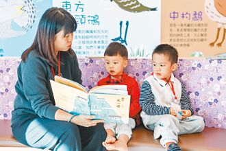 年輕人都在讀什麼？