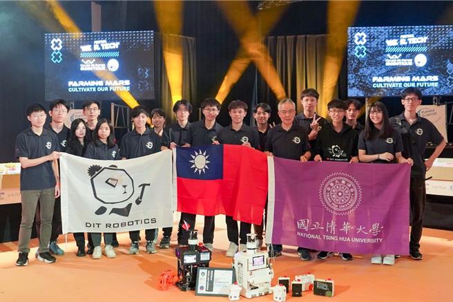 清华大学机器人团队DIT Robotics赴法国参加欧洲自动化机器人大赛，在数百支参赛队伍中脱颖而出，闯入决赛，虽然最终止步四强，仍荣获大会特别奖「创新奖」。（清大提供／王惠慧新竹传真）