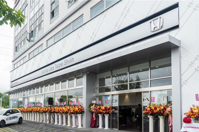 台湾本田于台北士林採高规格再打造全新服务据点。图／业者提供