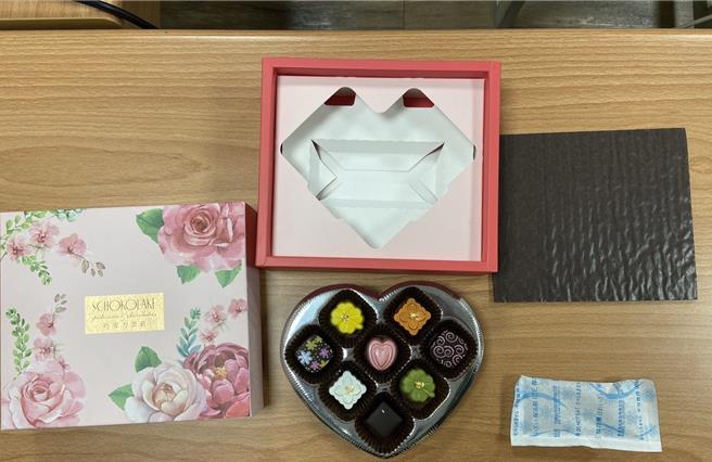 巧克力云庄有限公司「214爱一生限定礼盒」包装体积比值大于1（达4.33）违反规定。（黄敬文翻摄）