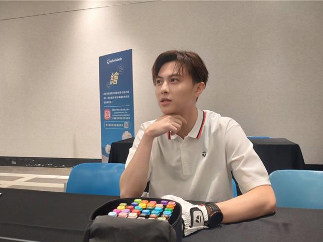 邱勝翊今出席高爾夫球品牌活動。（王思穎攝）