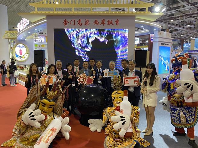 「第19屆海峽旅遊博覽會」今起一連3天在廈門市會展中心盛大登場，金門縣政府睽違四年後再次應邀參展行銷金門。(圖／金門縣政府提供)