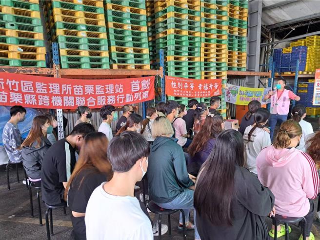 新竹區監理所苗栗監理站將於6月26日在卓蘭鎮舉辦機車下鄉考照。（苗栗監理站提供／謝明俊苗栗傳真）