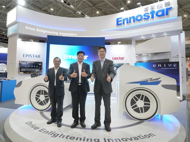 富采宣布高阶人事异动，晶电、隆达总经理轮调。图／富采提供