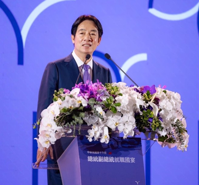 新任总统赖清德520宣示就职。图/赖清德脸书