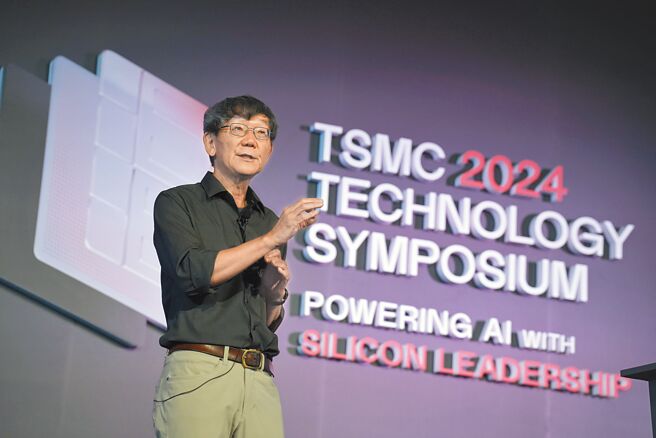 台积电资深副总经理暨副共同营运长张晓强23日表示，2奈米制程将在2025年实现量产。（台积电提供）