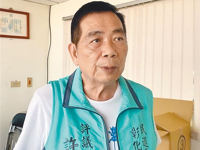 竞选民进党彰化县党部主委的许广东表示，文宣有真人签署就不是黑函，杨富钧应虚心接受检视。（本报资料照片／孙英哲彰化传真）