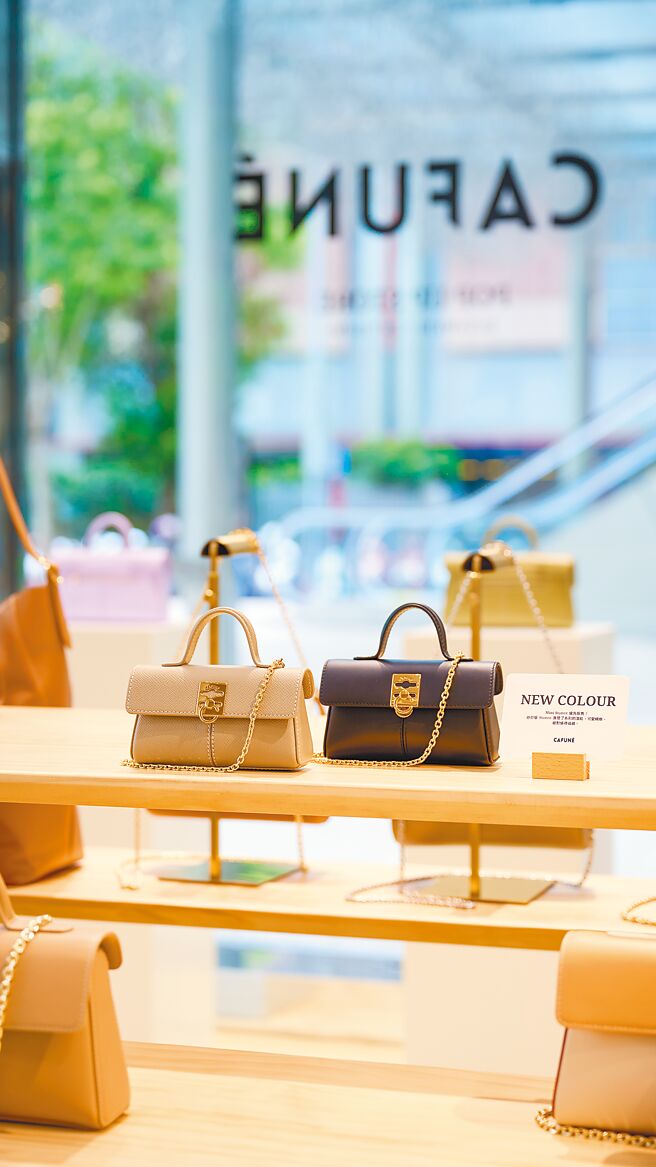 Cafune台湾独家贩售Mini Stance。 （Cafune提供）