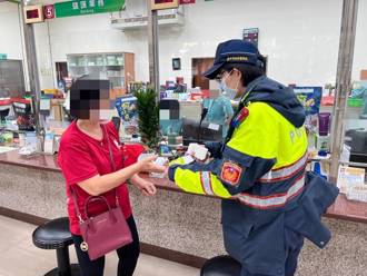 生怕錯過賺錢好機會 阿嬤心癢癢！20萬元差點噴了