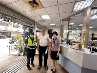 香港「網婆」有難！急換20萬港幣 阿北心碎「是愛情騙子」