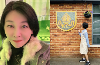 吳淡如女兒會考完赴英遊學2周 曝「頂級校園生活照」令人羨慕