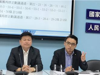 傅昆萁回应赖清德深夜贴文 喊话不要在内部搞分裂