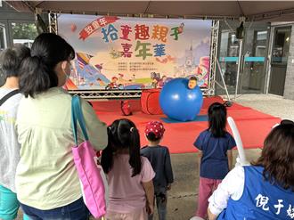 迎接國際兒童節 金門「致童年．拾童趣親子嘉年華」歡樂登場
