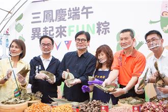 擔憂藐視國會罪延伸 陳其邁包粽不忘喊話立委守護民主