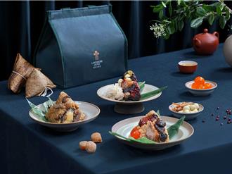 煙波集團3大名菜創意入粽推早鳥優惠 「海皇佛跳牆粽」料豐味美