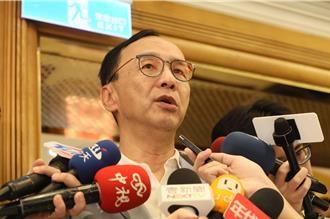 賴清德臉書聲援抗議民眾　朱立倫大酸：不要忘記總統高度