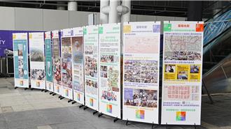 尋找基隆DNA！創生成果展城際轉運站登場 發揚地方軟實力