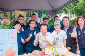 嘉義水上鄉「瓜瓜節」熱鬧登場 各種瓜類大集合4千人同歡