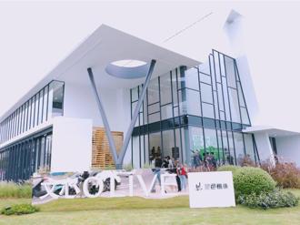 开箱最美接待中心Ｘ纽约精品咖啡   丰邑「文心OLIVE」公开