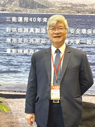 職場達人－三能集團執行長 蕭凱峰三箭齊發 助力二代接班