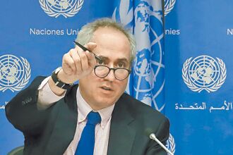 美歐澳關切台海情勢 聯合國籲各方克制