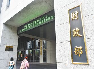 台灣欠稅達5.1％ 高於新加坡、日本