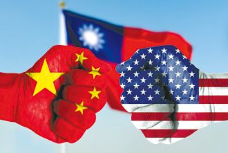 台灣何時能在美中對峙裡「互不隸屬」？