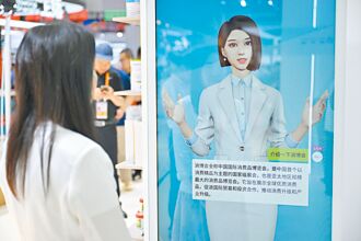 傳北京研發聊天機器人 遵循習思想