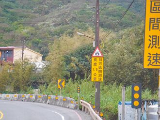 居民愛區間測速 瑞芳濱海搶著裝