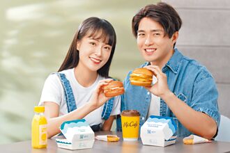 速食業月底救荷包