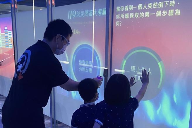 新北市消防局防灾体验魔幻隧道已重新开放。（新北市消防局提供）