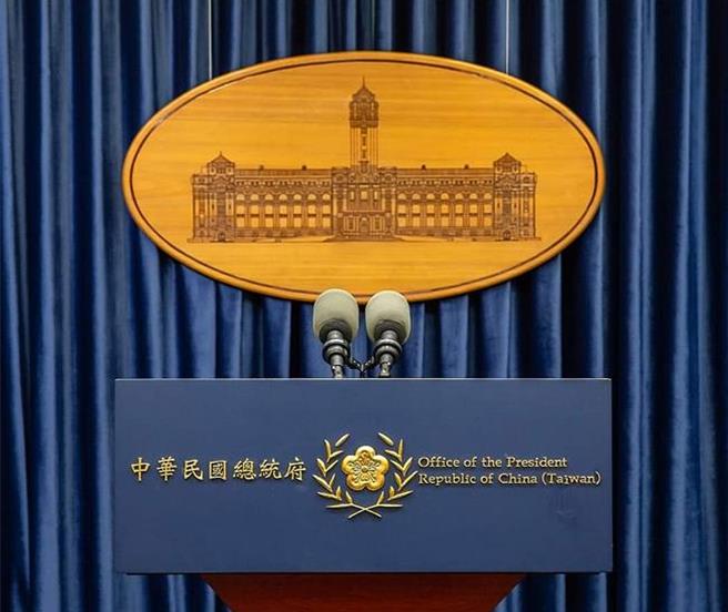 总统府发言人郭雅慧重申，确保印太区域与台海的和平稳定攸关国际社会的共同利益，也是全球的共识。中国近日的单边军事挑衅行为，不但破坏台海和平稳定的现状，更是对国际秩序的公然挑衅。（摘自总统府发言人脸书粉丝专页）