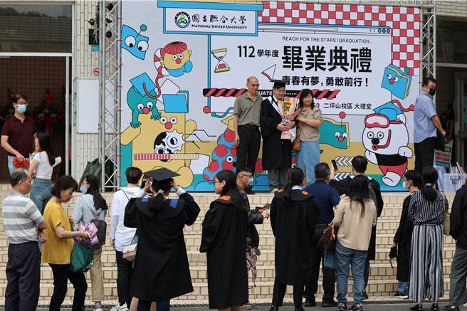 苗栗縣國立聯合大學25日上午舉行2023學年度畢業典禮。（謝明俊攝）