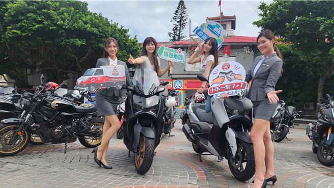 YAMAHA举办「旅游地图」～友澎齐聚，25日号召55台重机前进澎湖跨海骑行，一早在澎县府前广场集合出发。（许逸民摄）