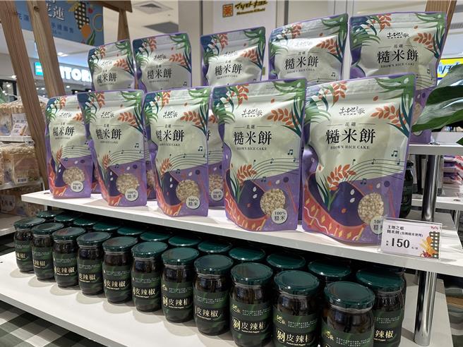 Big City遠東巨城購物中心25日起與花蓮農會合作推出「BIG挺花蓮」農特產展售，邀請消費者用行動挺花蓮。（巨城提供／陳育賢新竹傳真）