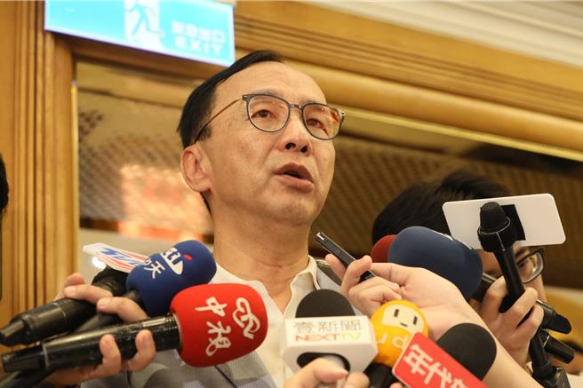 国民党主席朱立伦。（本报资料照片）